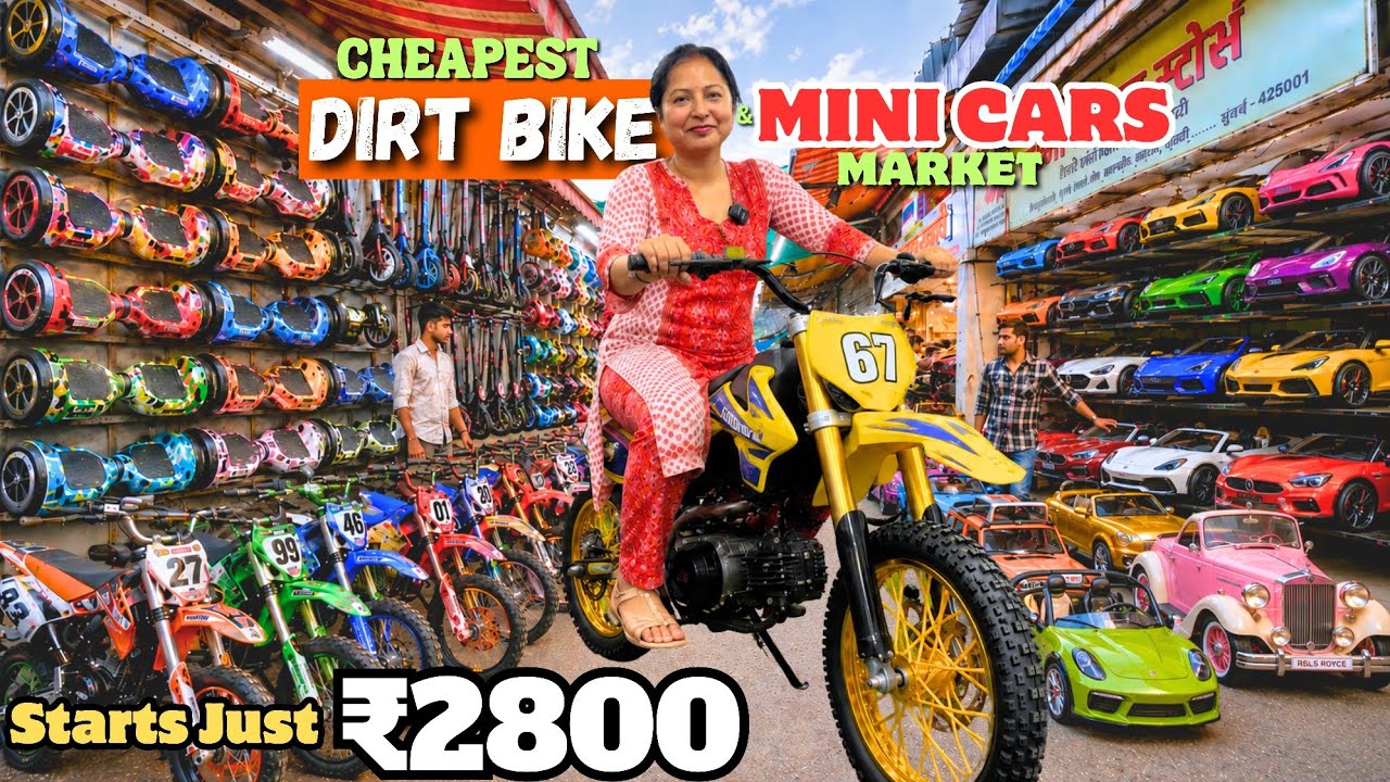 Cheapest DIRT BIKE,Ride on RC CAR, ATV & More🤑 | Rc Car Collection | Mumbai Cycle Wholesale Market 