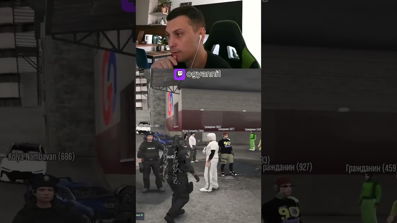Очень плохие копы на GTA5rp! #GTA5RP #gta5rp #RolePlay #GrandTheftAuto #twitch #grapeseed #redwood