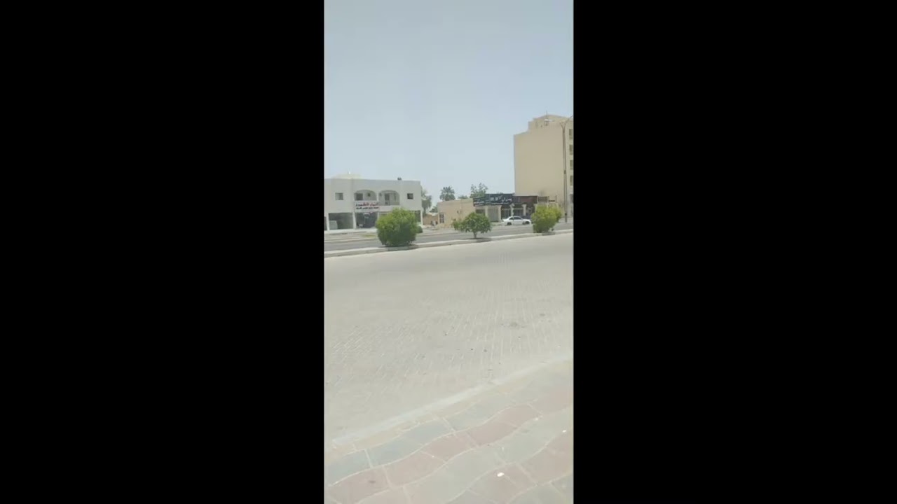 Live highlight