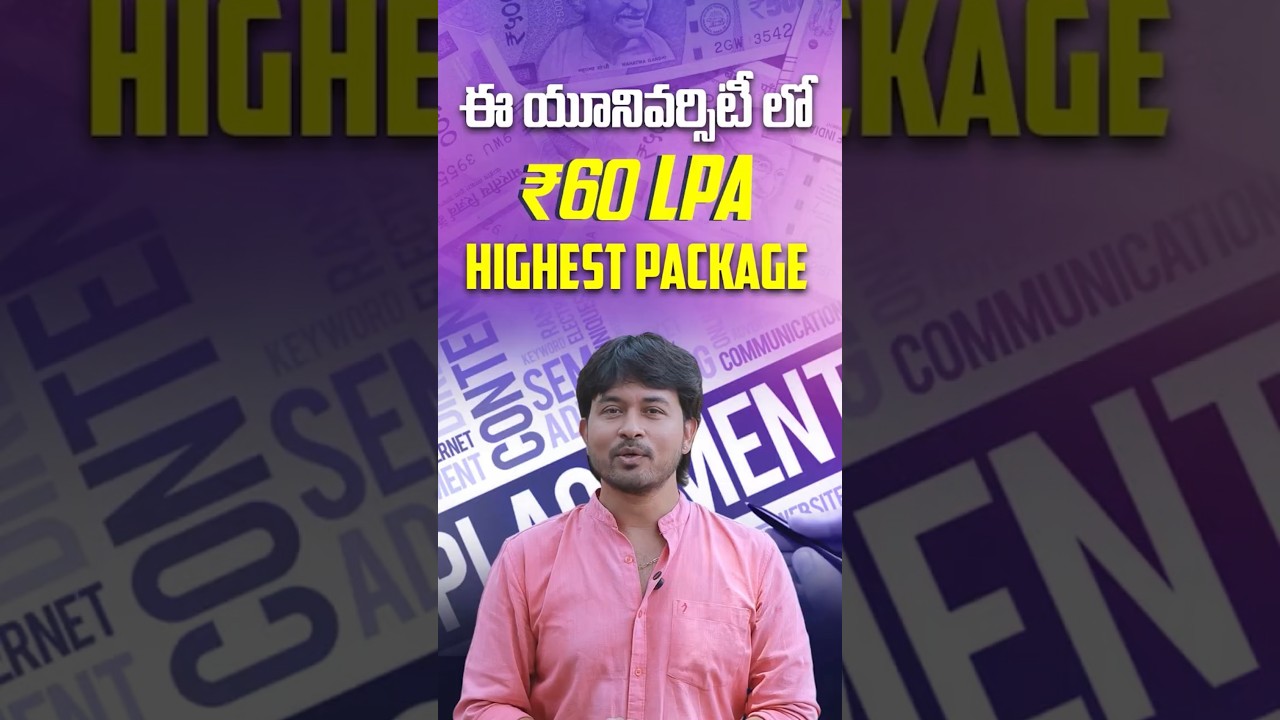 60/- LPA Package | Engineering College With Highest Campus Placement Packages | NIMS University
