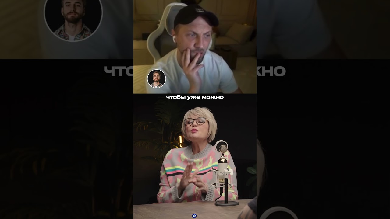 Почему счастье не в том, чтобы от вас все отстали? Ссылка на полный выпуск в шапке профиля
