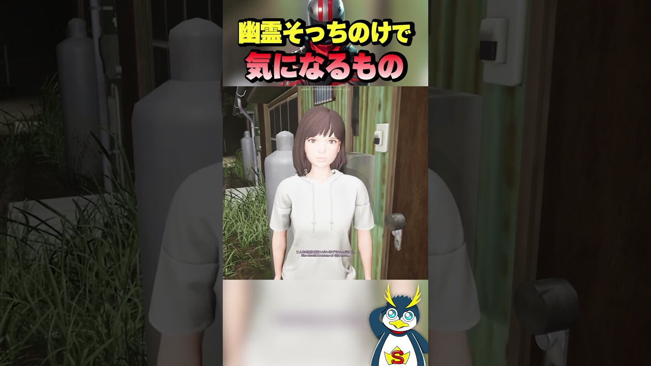 その手紙には絶対に触れないでください