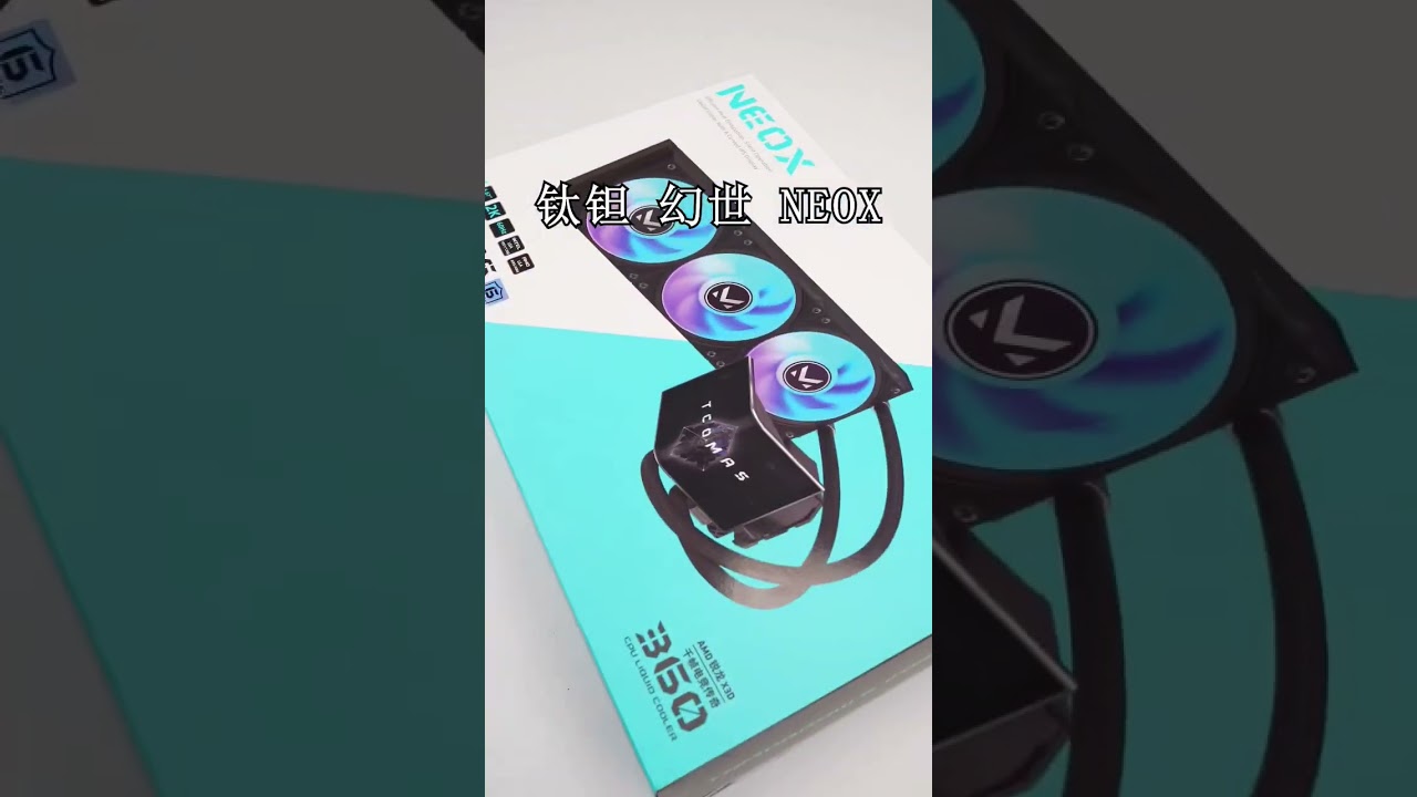 AMD Ryzen 7 9800X3D + ASUS RTX 5080 Gaming PC Build | Ultimate Lian Li Lamborghini #pcbuild #9800x3d