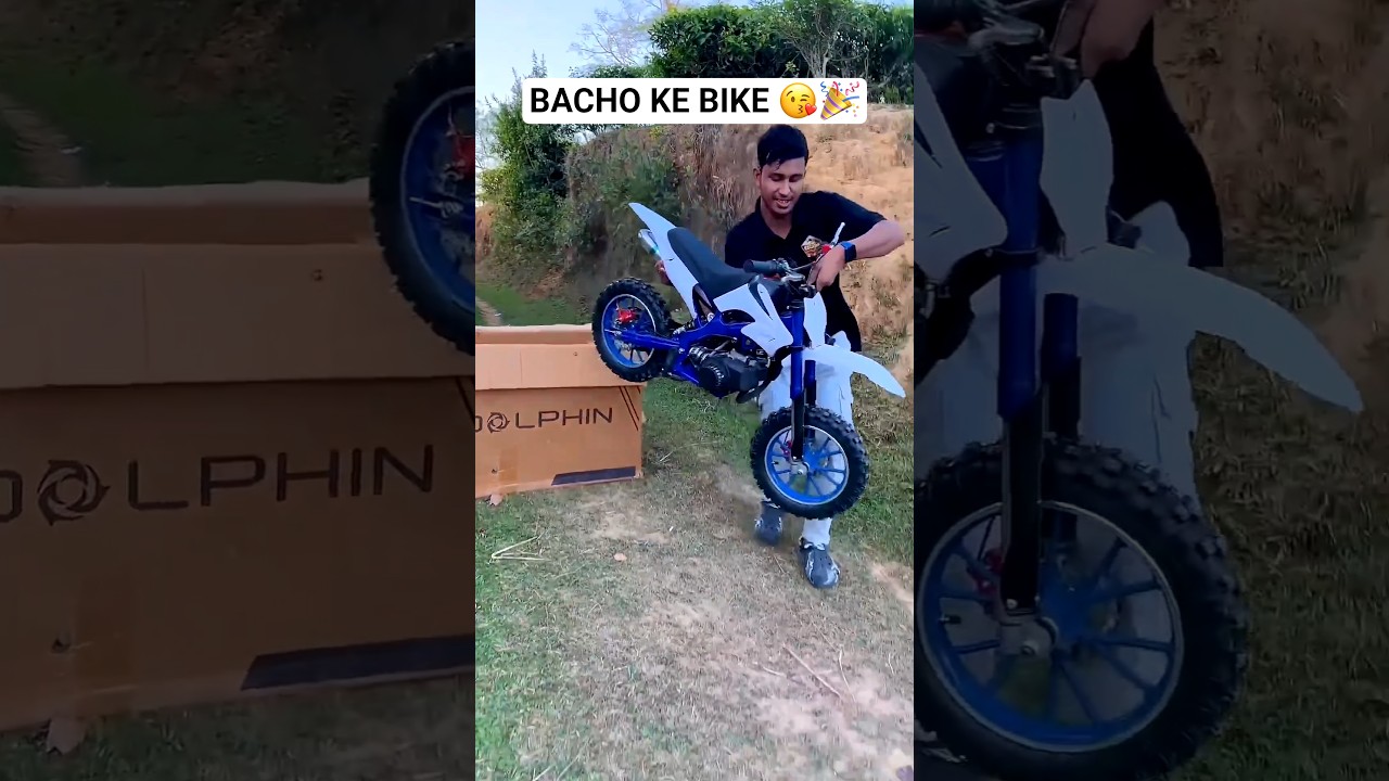 bade bike ke hava nikal gaye 💯😀 #shorts #dirtbike #minibike #motorcycle