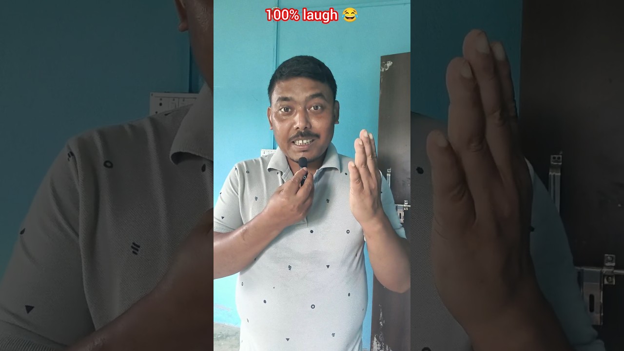 100% laugh 🤣😂🥰 #shorts #funny #comedy #memes #viral