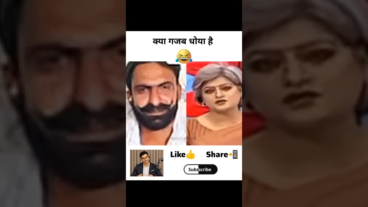 बलोच भाई ने दिया तगड़ा जवाब 🔥 #shorts #godimedia #reaction