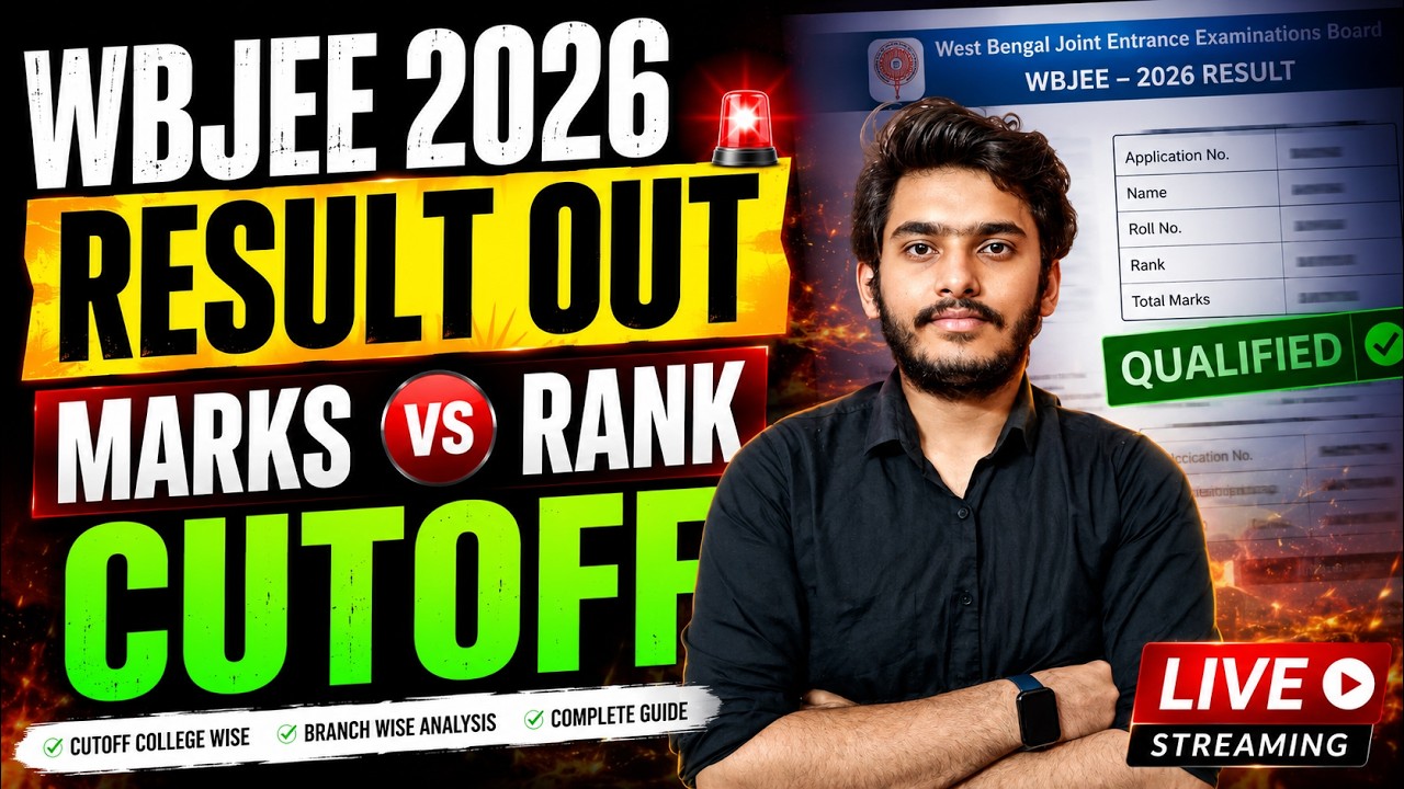 🚨WBJEE COUNSELLING 2026 LIVE✅ | WBJEE Result 2026 | WBJEE 2026 Rank vs College #wbjee #wbjee2026