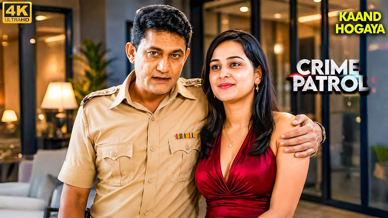 क्लब में लड़की के साथ हुई वारदात😨 | Crime Patrol 2026 | New Episode | Real Crime | Crime Story | 4K