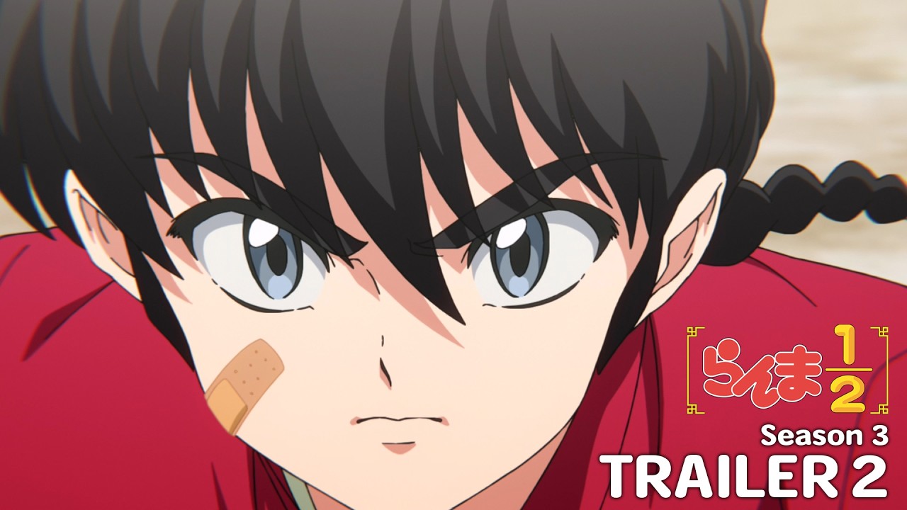 TVアニメ「らんま1/2」第3期 第2弾PV ／ "Ranma1/2" Season3 Trailer 2