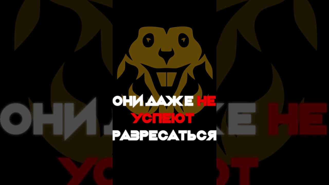 неужели ты сдашься....нет!  #9impulse #apexlegends #gaming