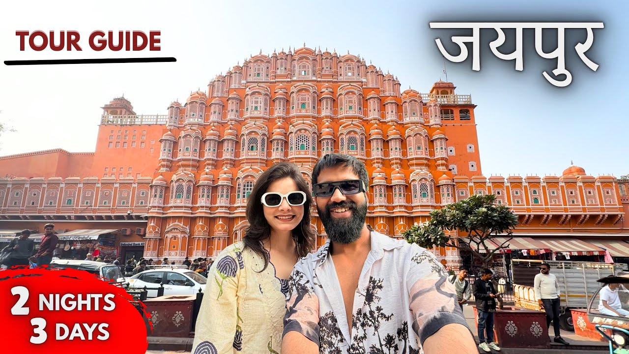 Jaipur Tourist Places & TOTAL BUDGET | Jaipur Tour Plan | Jaipur Tour GUIDE | Rajasthan Trip
