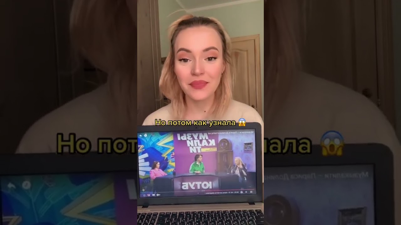 Инста👉🏻m_milka_m если есть вопросы пиши в директ. Как думаете попала в ноты?