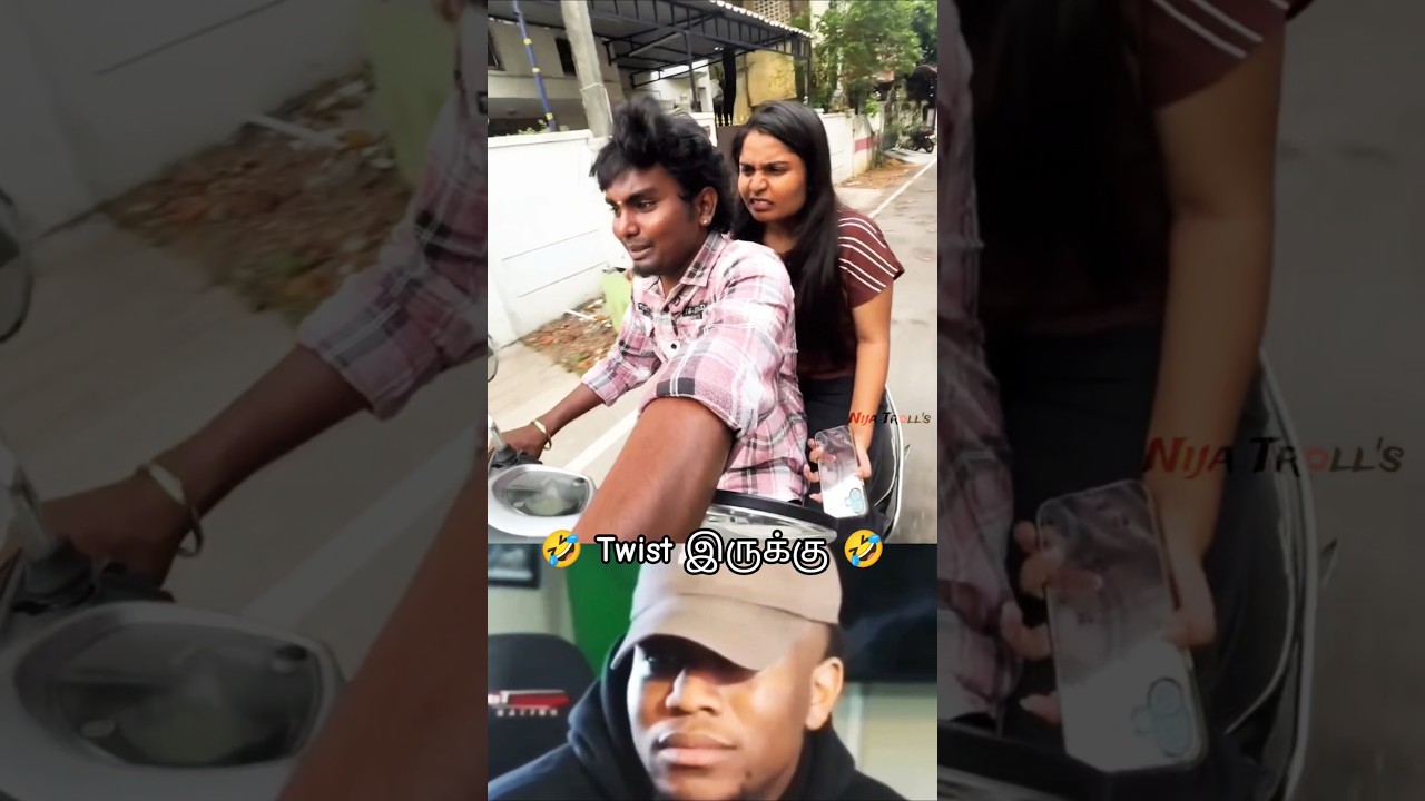 Reaction video 😎 கண்டிப்பா Twist இருக்கு 🤣🤣🤣 #ntrolls @Ntrolls-96