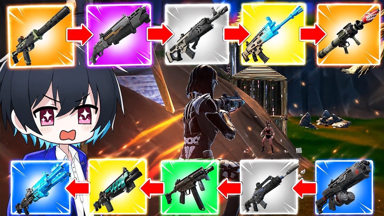 リロードで全ての武器でキルチャレンジ！【フォートナイト/Fortnite】