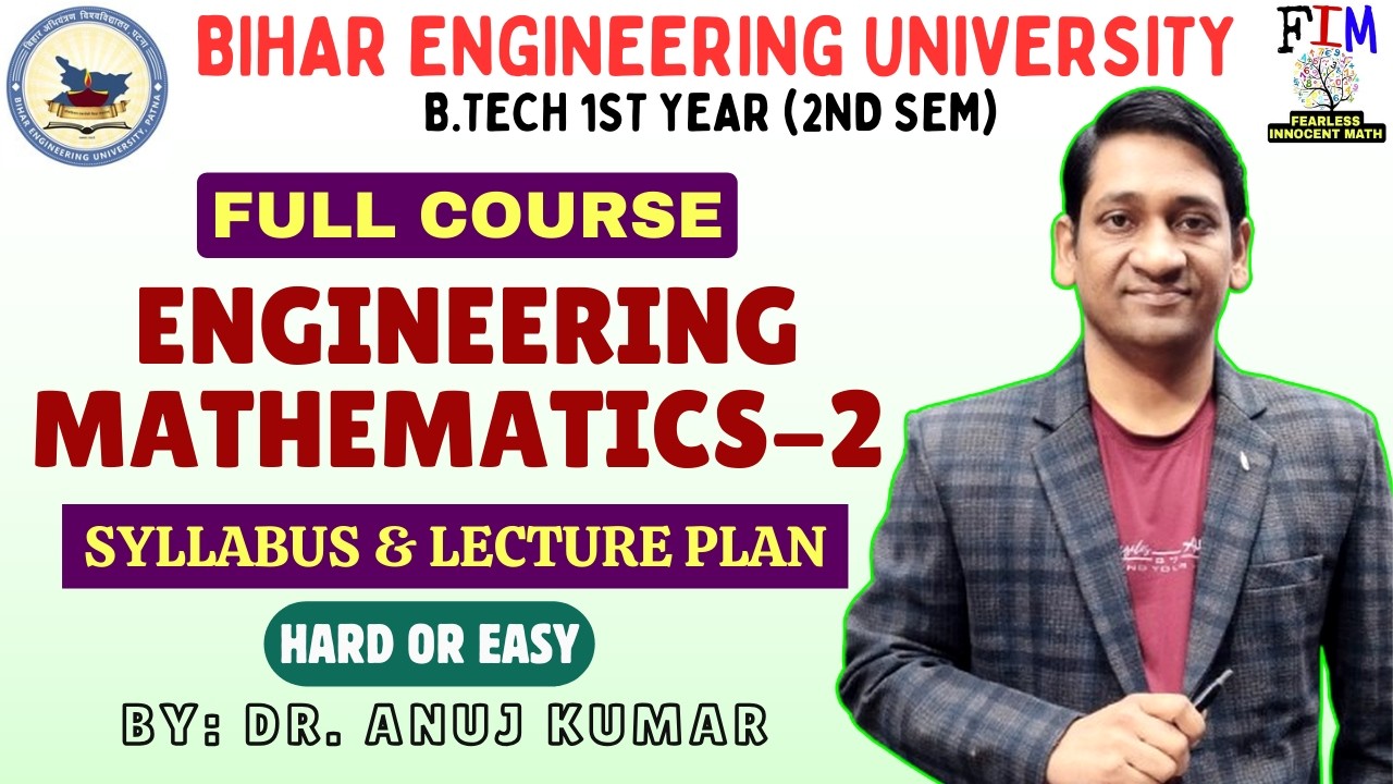 BEU Engineering Mathematics 2 Video Lecture | Full Syllabus Explained | BTech 1st Year