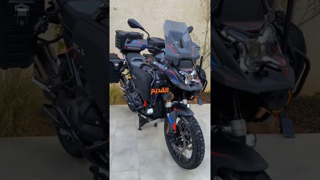 الموديل الجديد من وحش الادفنشر ل BMW !☠️🔥#سكوتر #abo_haraz #motorcycle #موتسيكلات #ducati