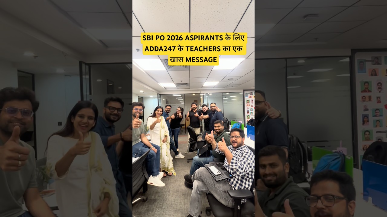 SBI PO 2026 Aspirants All The Best