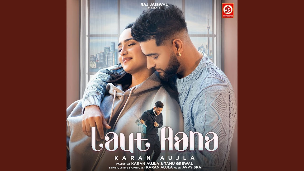 Laut Aana
