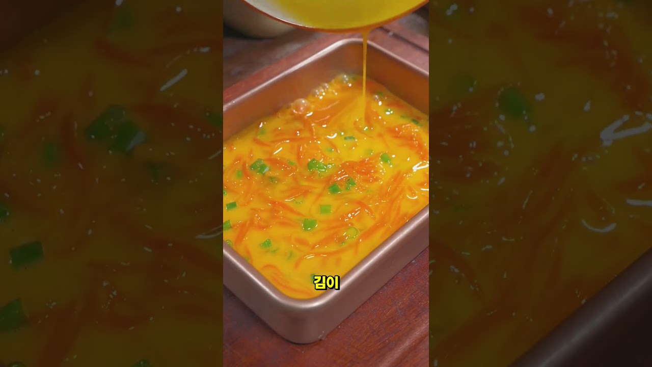 #cooking #food