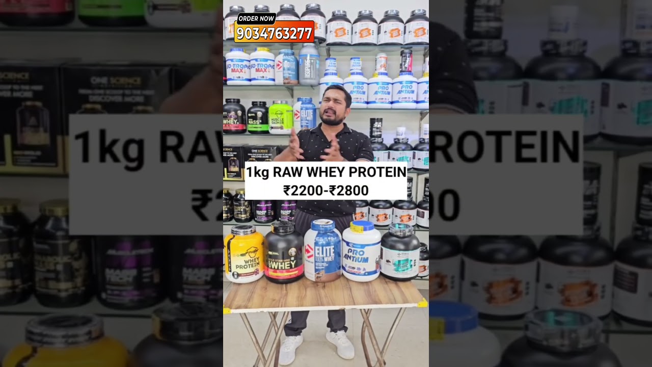 101% नकली Protein खा रहे हो आप | #shorts #supplementsvilla #bodybuilding #youtubeshorts