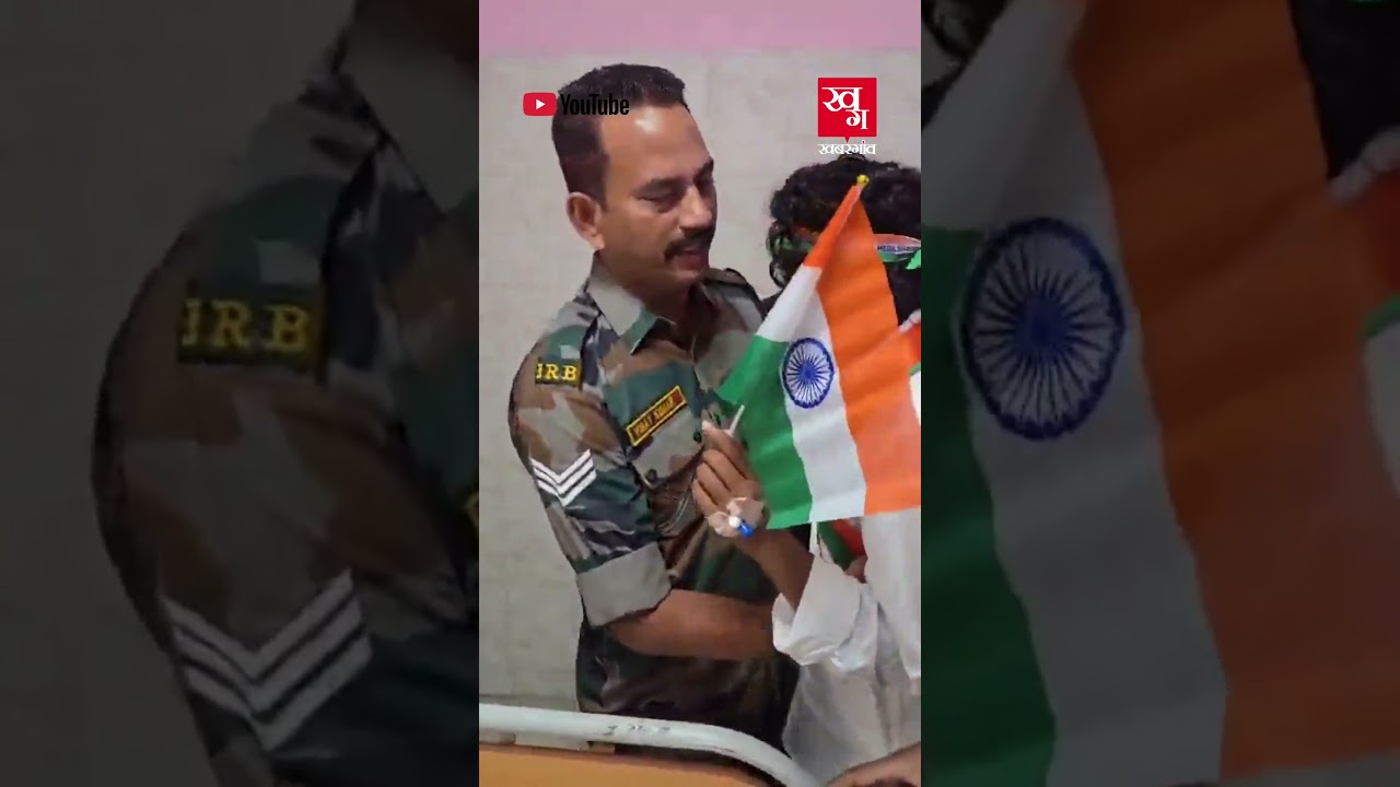 JPSC Protest: Jharkhand Police Stop Student Leader Devendra Mahto From Tiranga Yatra!