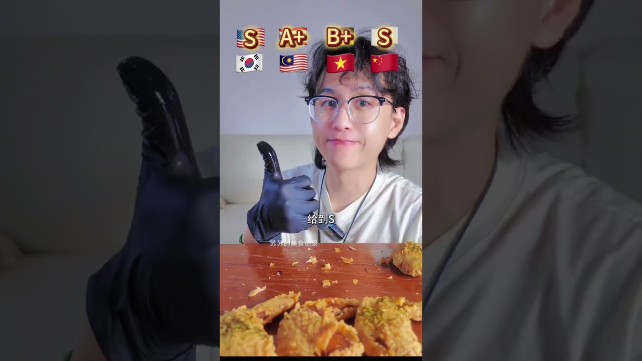 friedchicken#friedchickenwings  #friedchicken  #mukbang  #chicken