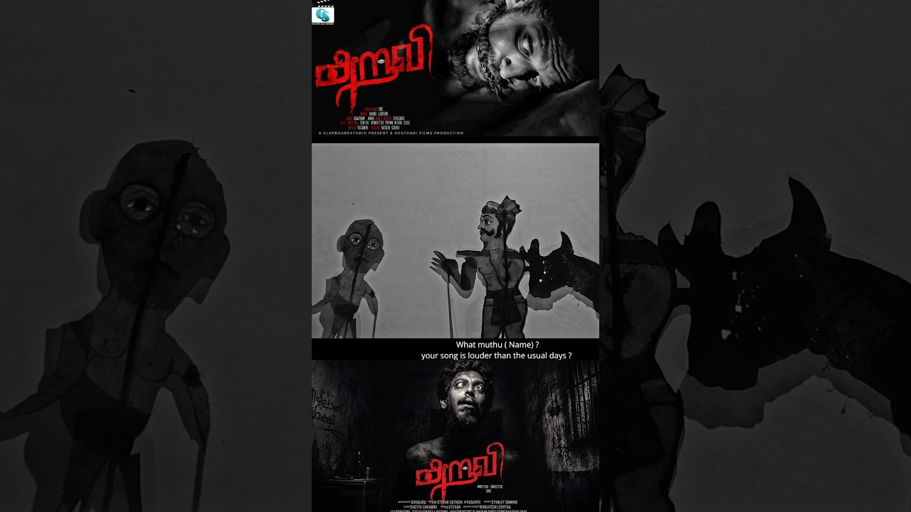 Aravi - A story Of killer transgender #tamilmovie #movie