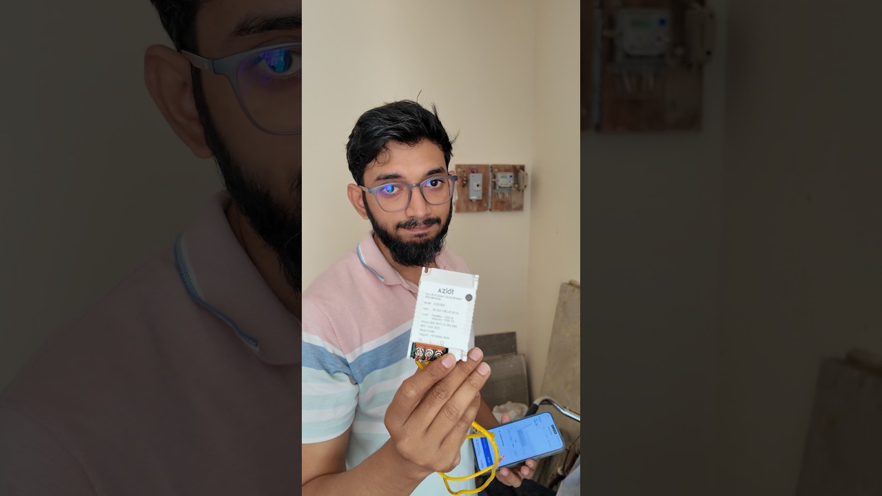 EB bill பிரச்சனையா? இத பண்ணுங்க!