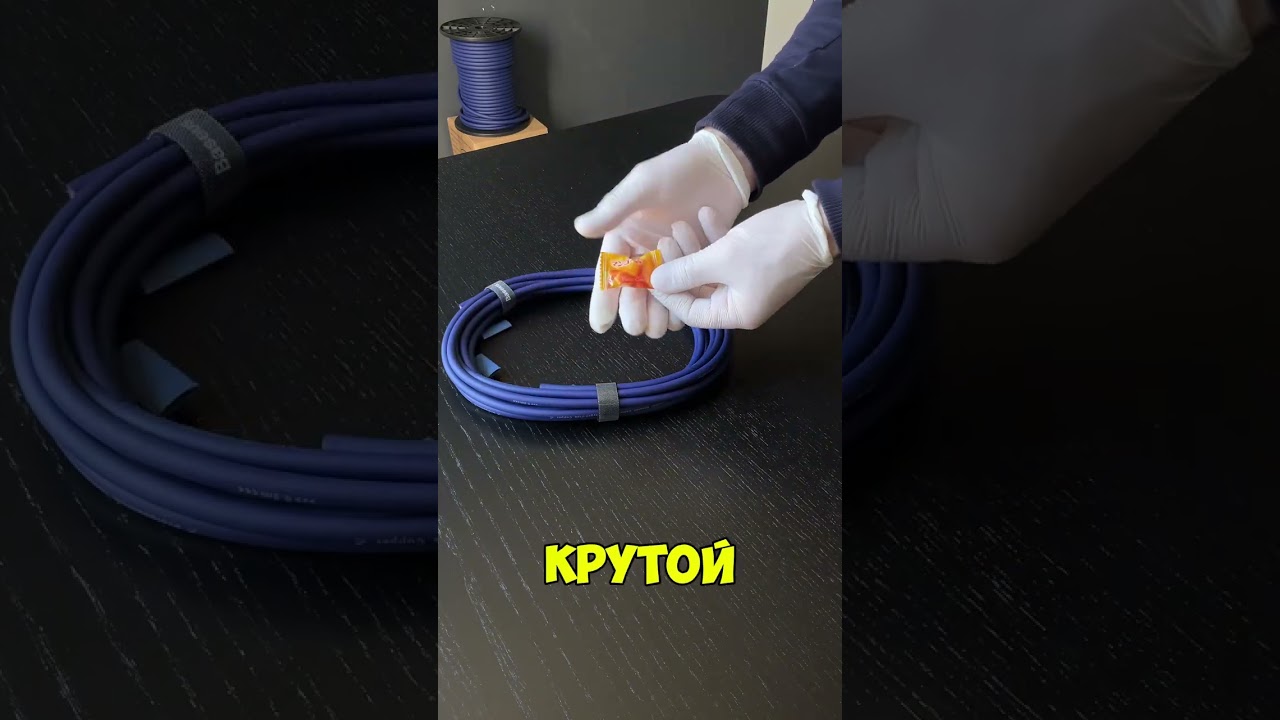 Арт 1750917479 Озон – 12GA (3.31 мм²): Музыка, которую вы НЕ слышали