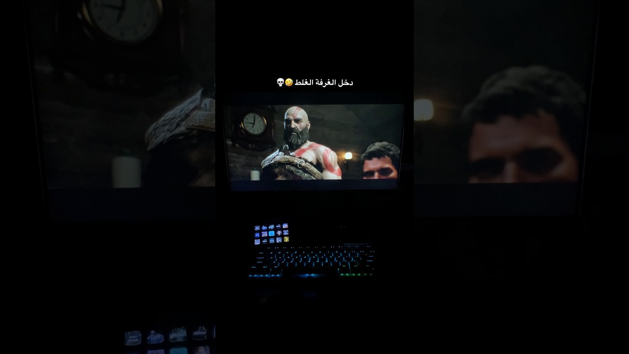 مدري اضحك ولا احزن عليه 🤣 #gaming