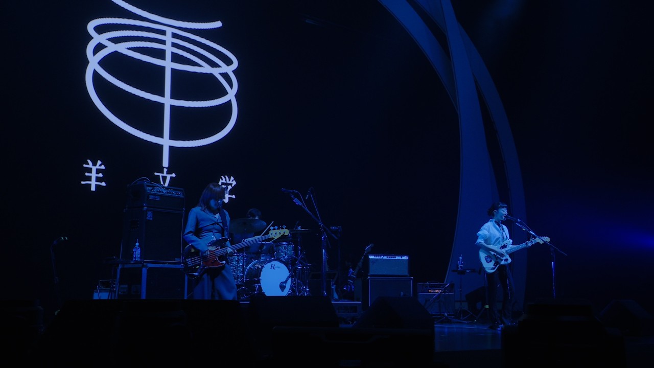 羊文学 - 声 | Spotify On Stage Tokyo 2025