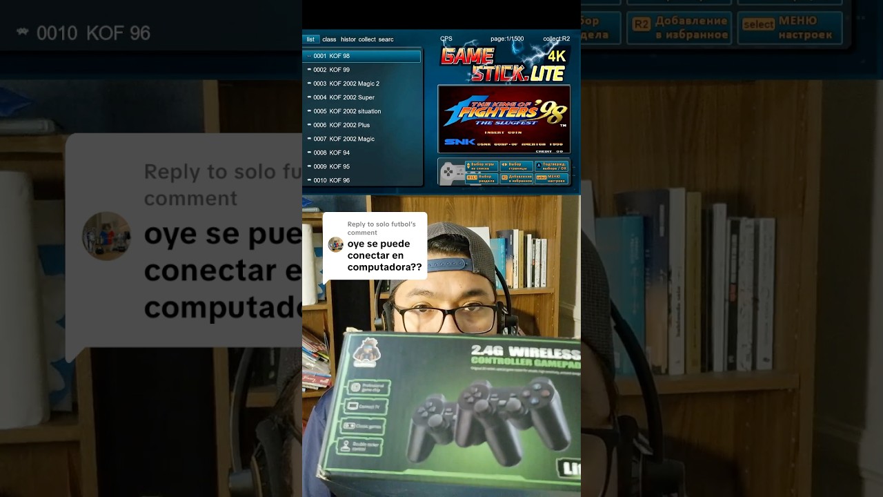 Como conectar la Gamestick a la computadora #gamestick #retrogames #gamesticklite