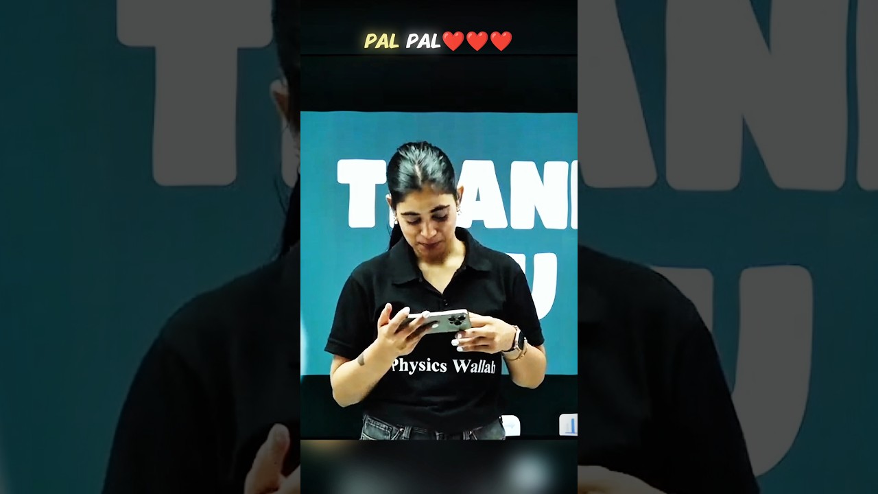 Pal Pal❤️!!#class10physics #physicswallah #physics