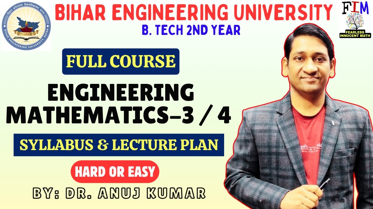 🔥BEU Mathematics-3 Syllabus & Study Plan 🔥 | B. Tech 2nd Year Complete Guide | Math-3 BEU #beumaths