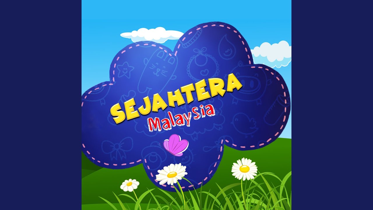 Sejahtera Malaysia (Instrumental)