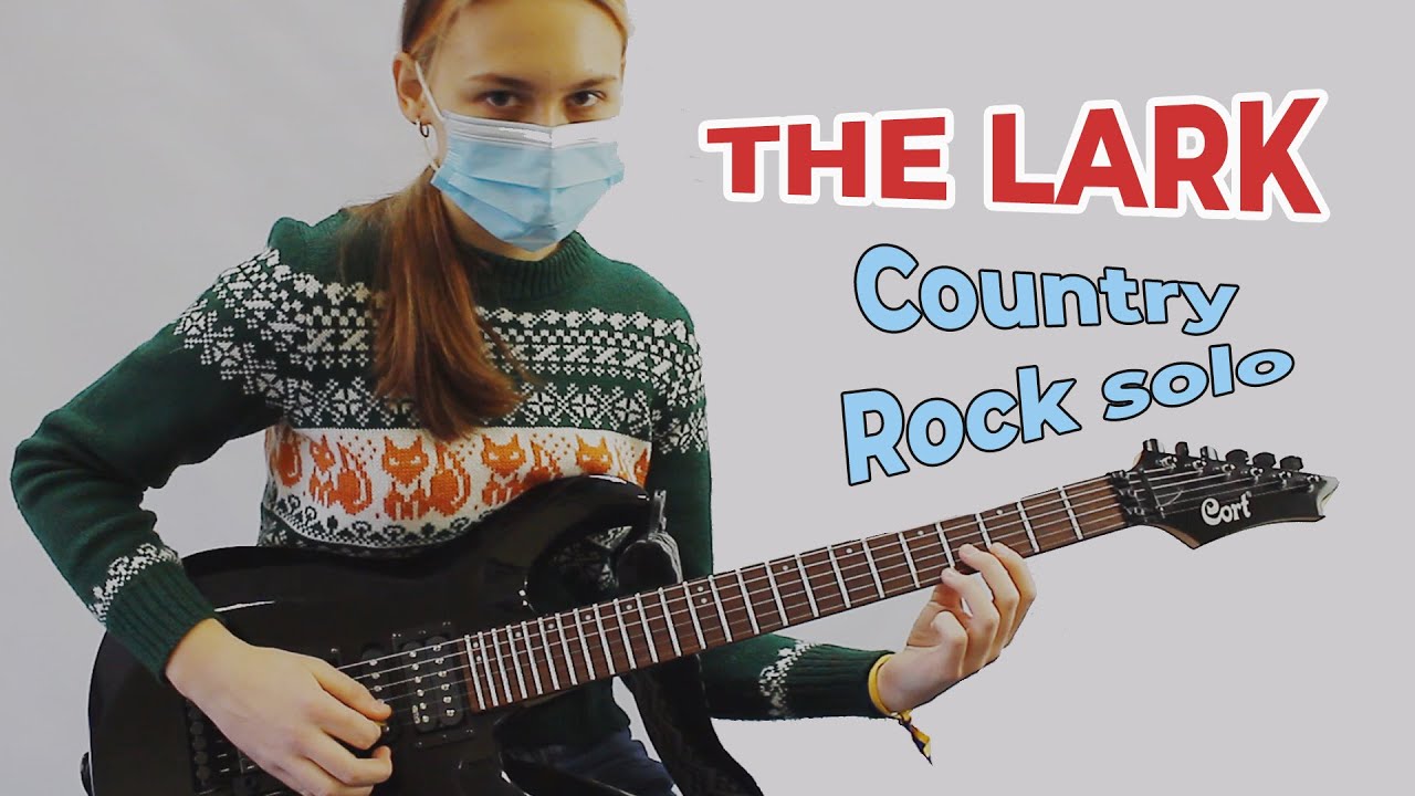 The Lark - Country-Rock Solo (Guitar Cover) | Serenada Guitar School