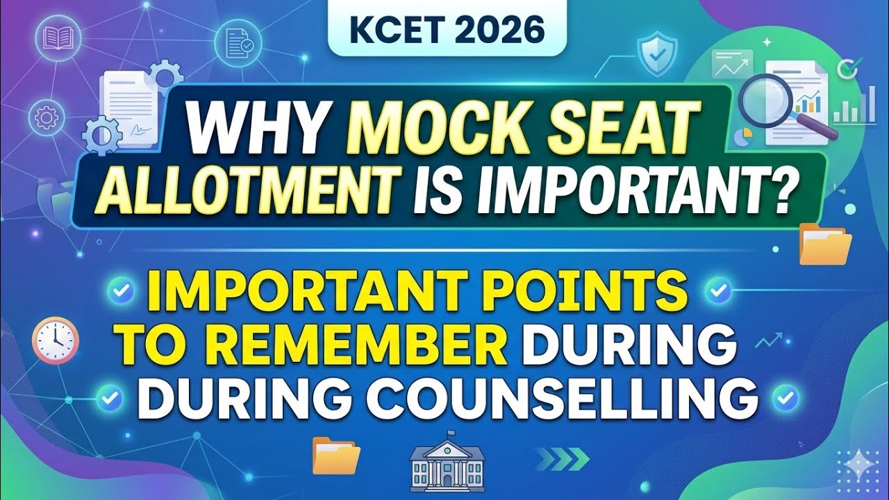 KCET 2026: WHY MOCK ROUND IS VERY IMPORTANT | MOCK ROUND COMPLETE DETAILS #kcet2026 #kea #kcet 