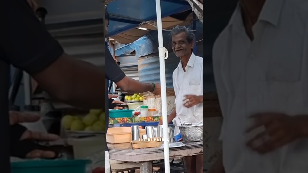 🥺வயதில் பெரியவர்💯மனதில் சிறந்தவர்❤️ #jujubi #jujubipranks #jujubivlogs #prankvideo #emotional