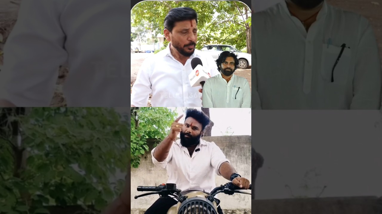 నువ్వా దువ్వాడ పవన్ కళ్యాణ్, నాగ బాబు గురించి మాట్లాడేది! #duvvadasrinivas #pawankalyan #nagababu