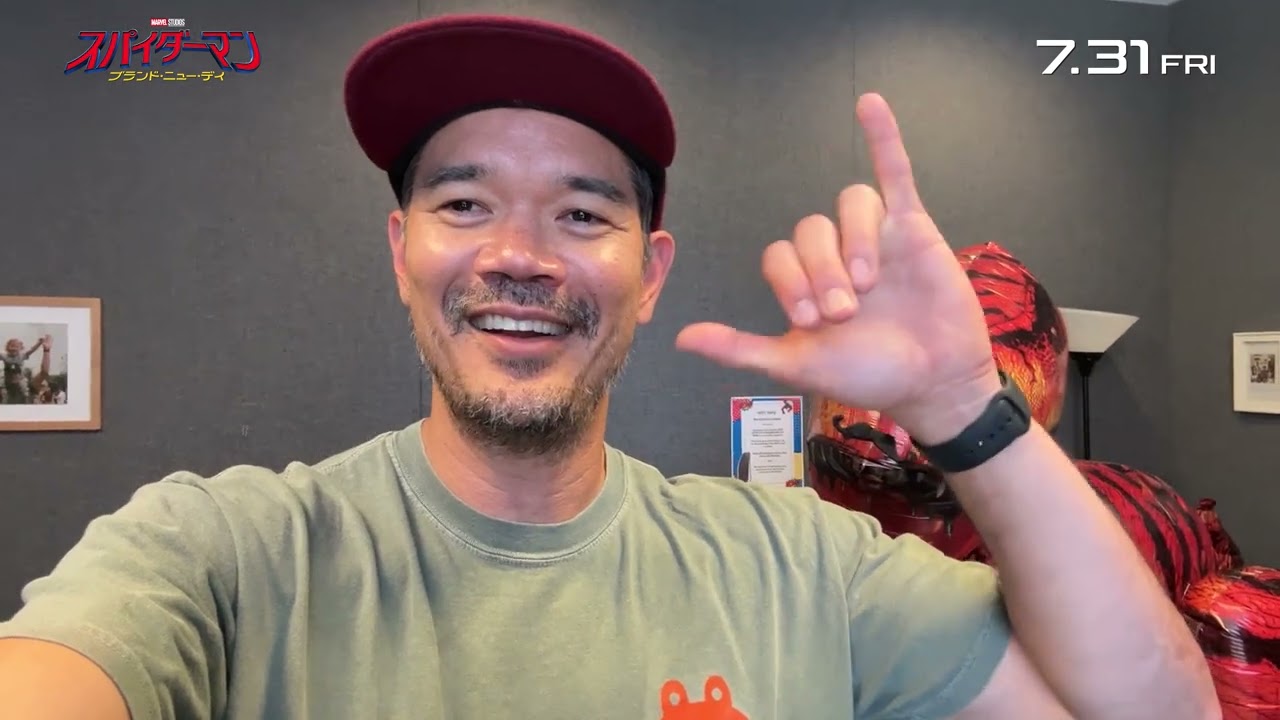 🇯🇵日本の皆さんへ──『スパイダーマン：ブランド・ニュー・デイ』デスティン・ダニエル・クレットン監督より【大切なお知らせ】続報をお楽しみに 〉〉〉