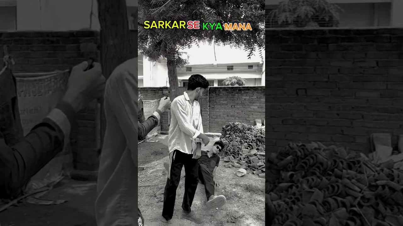 aap Sarkar #moharram #andcomedy cartoon Science comedy#moharram boro hulk