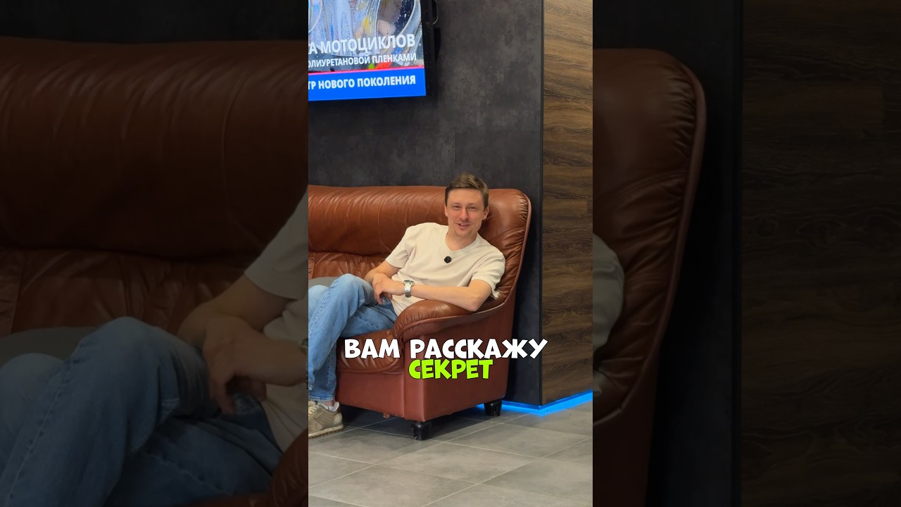 Кто не ездит в дождь, тот не ездит! Секрет езды в дождь!