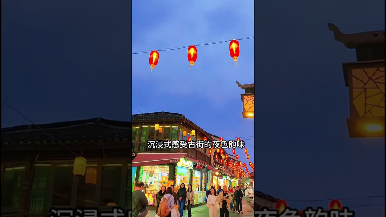 Discover Fangfang's Boutique in Summer: A Family Hangzhou Adventure