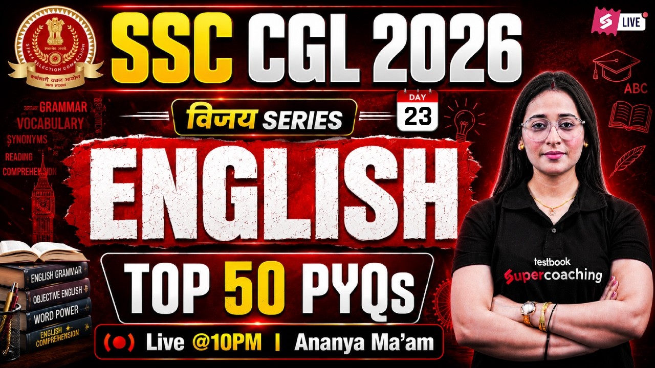 SSC CGL English Classes 2026 | SSC CGL English Previous Year Solved Paper | SSC CGL by Ananya Mam