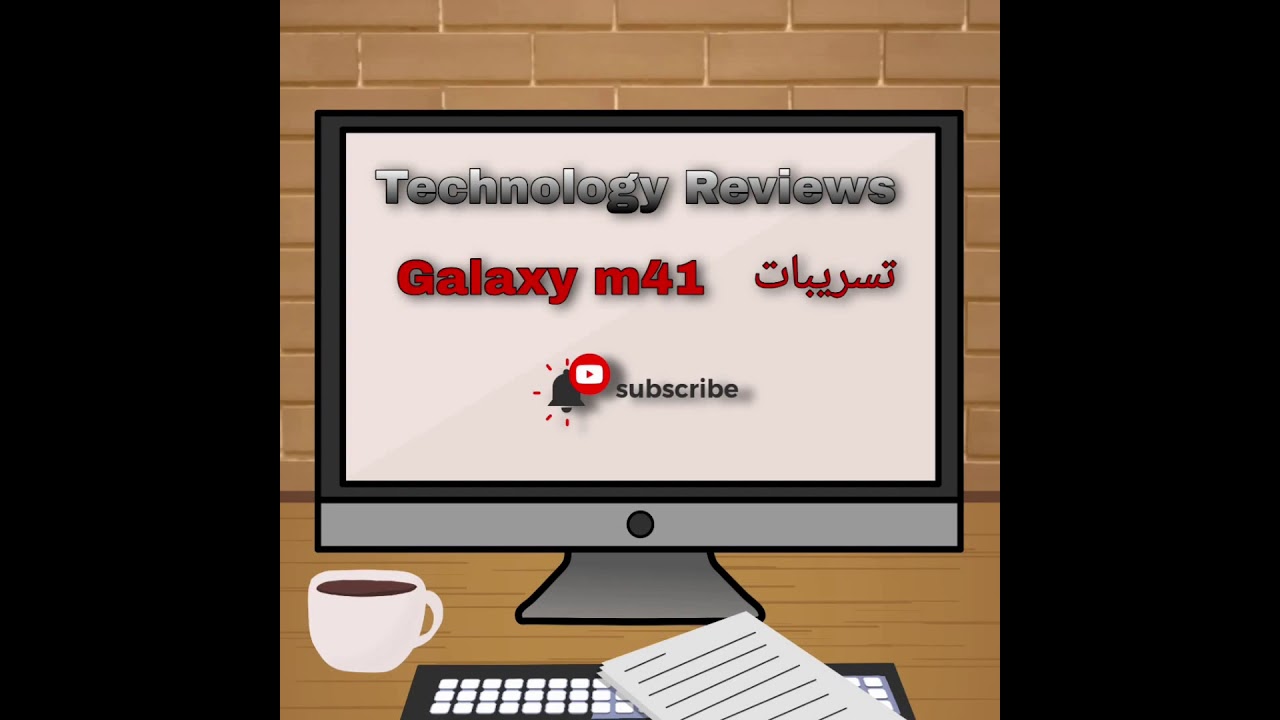 #ملغي