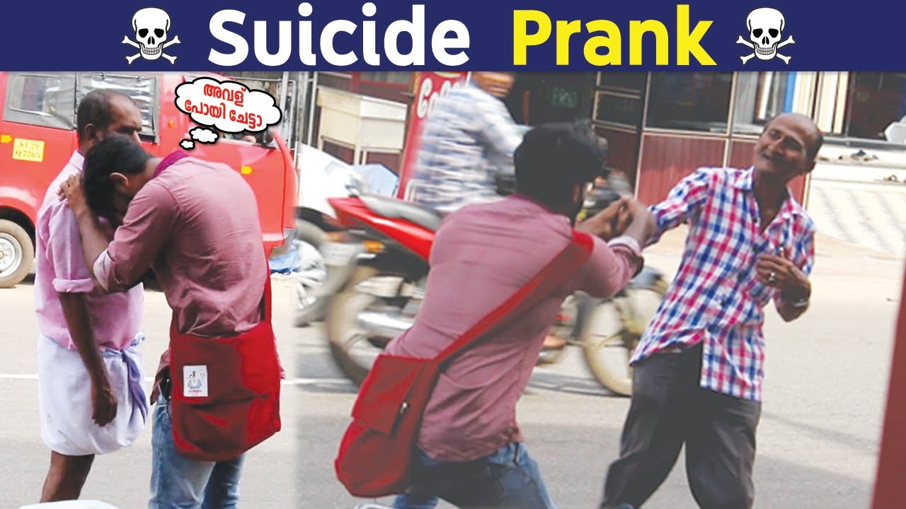 എന്നെ അവൾ തേച്ചു ഞാൻ ഇപ്പ ചാവും | Valentine's Day Special Prank | Althwaf Pranks