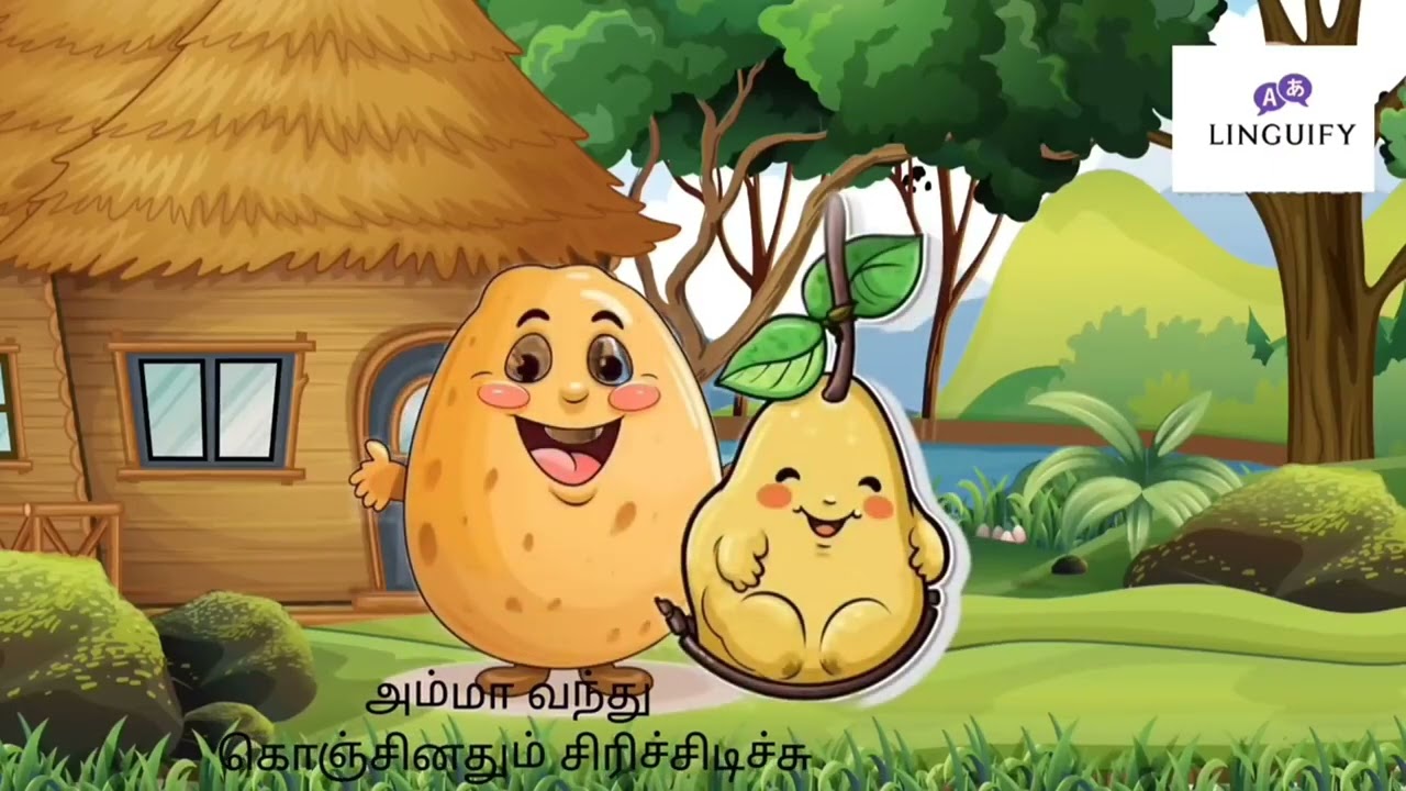 உருளைக் கிழங்கு செல்லக்குட்டி | Tamil Rhymes for Children | Potato Song | Nursery rhymes