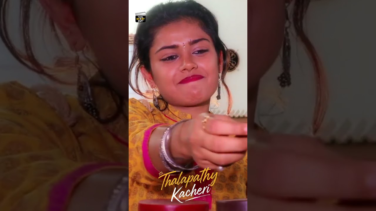#ThalapathyKacheri Tamil Short Film | Ananda Babu | #tamilshortfilm | #shorts | Tamil Shortcut