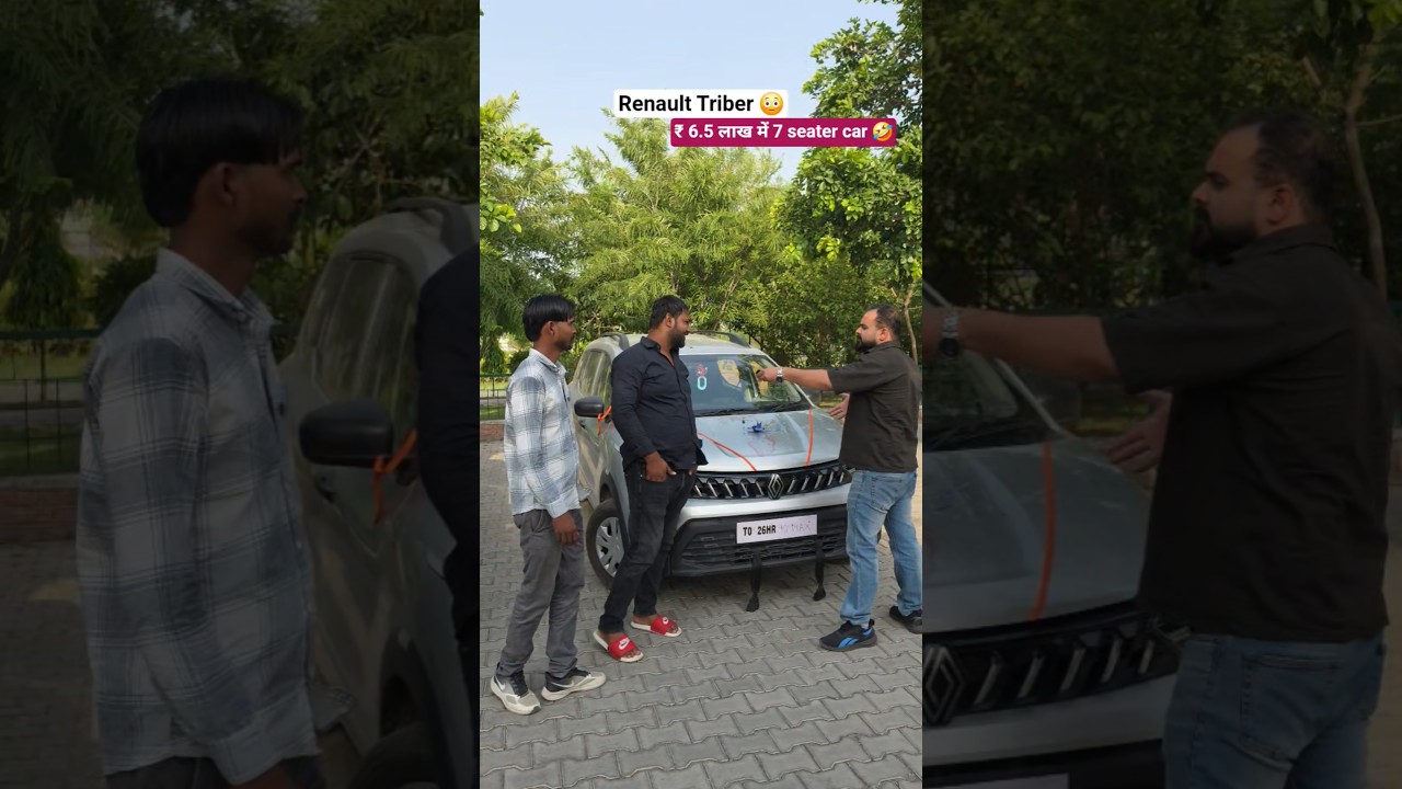Renault Triber 7 seater सिर्फ ₹6.5 लाख में 😳🤣 #shorts #viral video #trending now in india #car