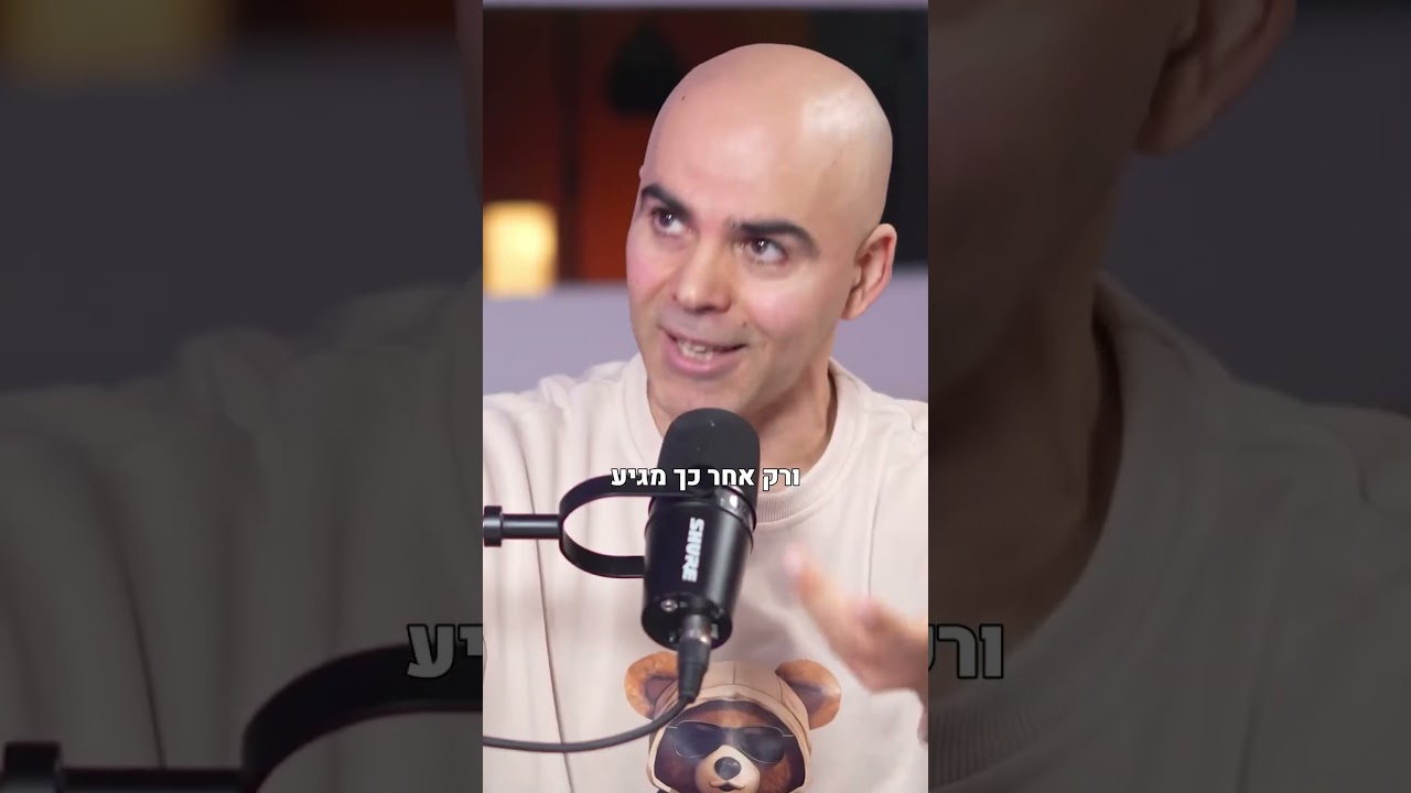 מיוסטטין ופיתוח גוף: האם חוסמי מיוסטטין ו-SARMs בטוחים לשימוש? | קובי עזרא